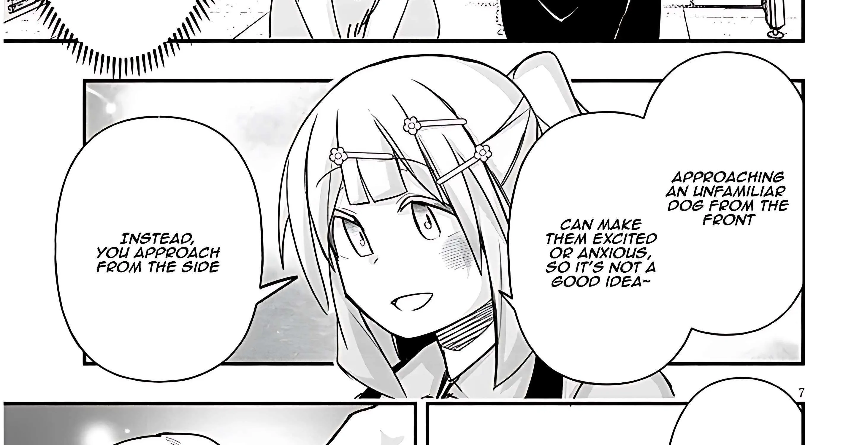 Gessen Shoujo to Ibunka Kouryuu Chapter 96 page 25 - 