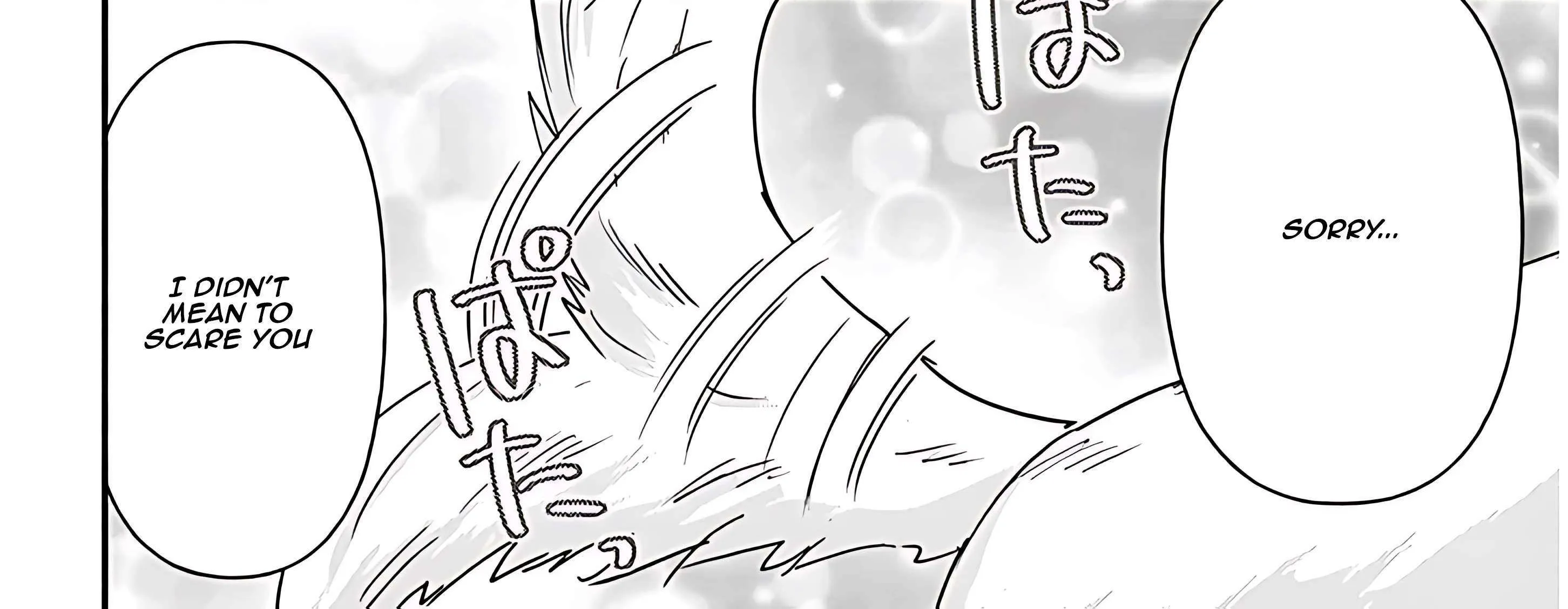 Gessen Shoujo to Ibunka Kouryuu Chapter 96 page 29 - 