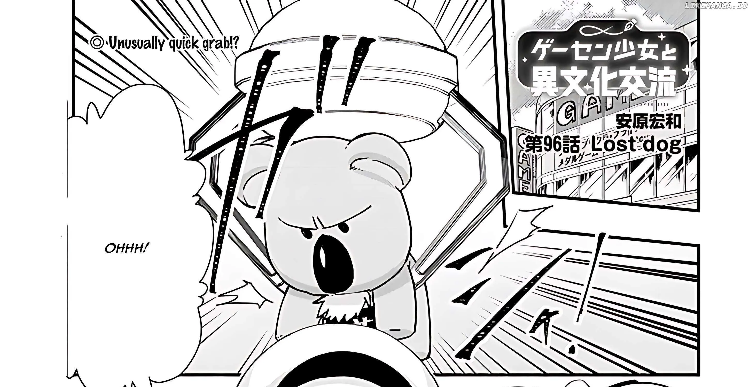 Gessen Shoujo to Ibunka Kouryuu Chapter 96 page 6 - 