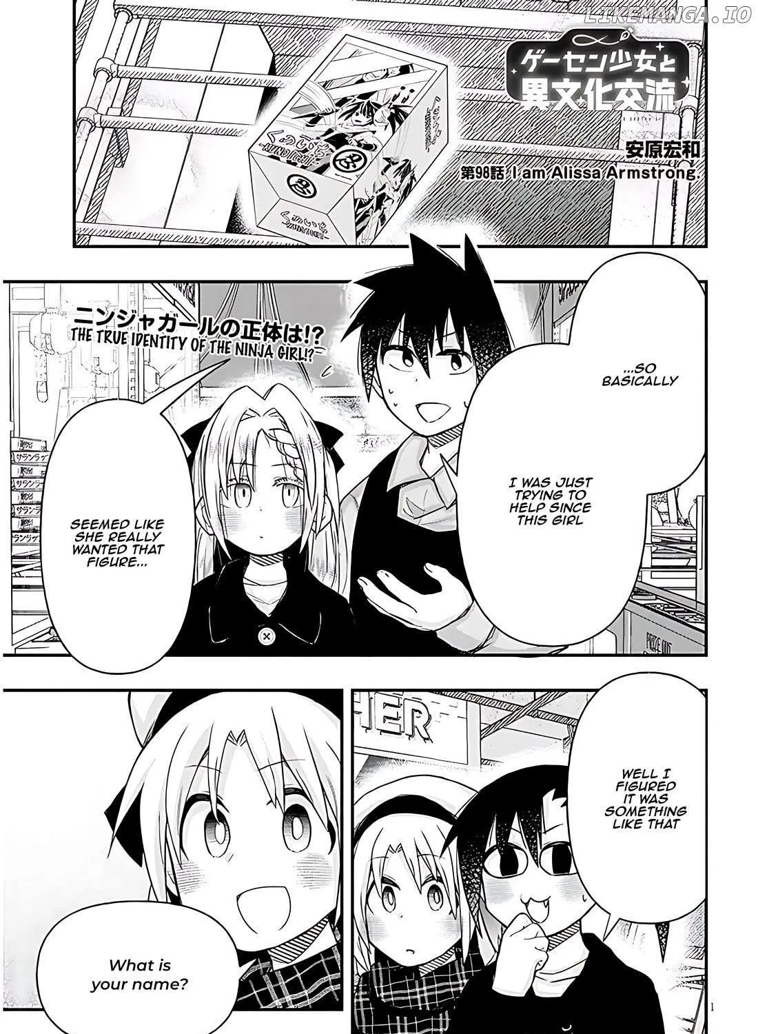 Gessen Shoujo to Ibunka Kouryuu Chapter 98 page 1 - 