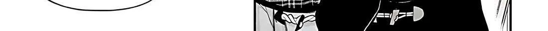Gessen Shoujo to Ibunka Kouryuu Chapter 98 page 2 - 