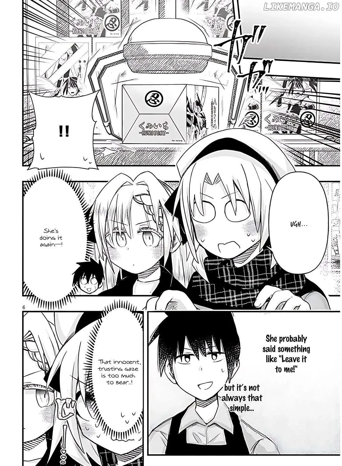 Gessen Shoujo to Ibunka Kouryuu Chapter 98 page 11 - 