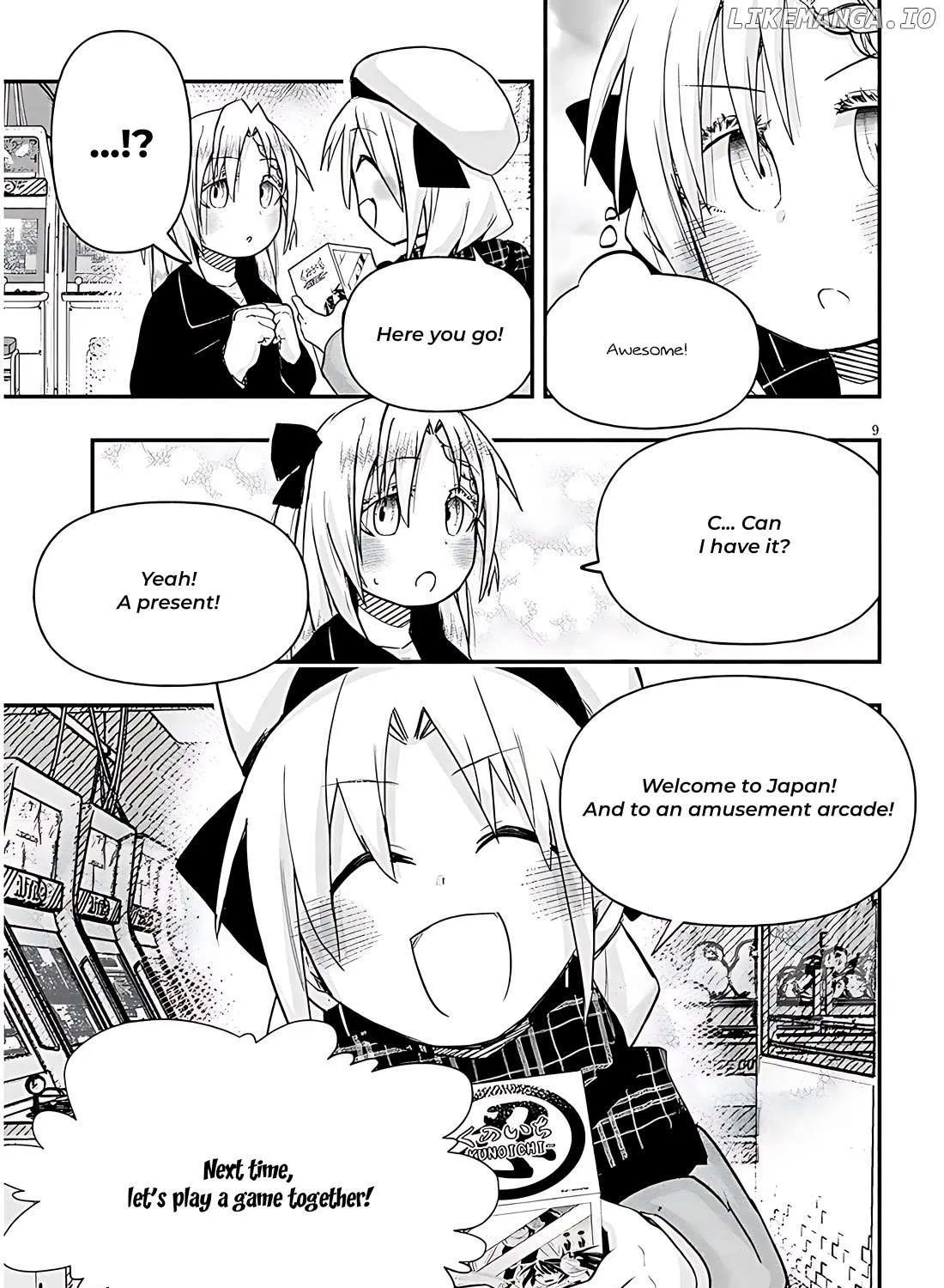 Gessen Shoujo to Ibunka Kouryuu Chapter 98 page 17 - 