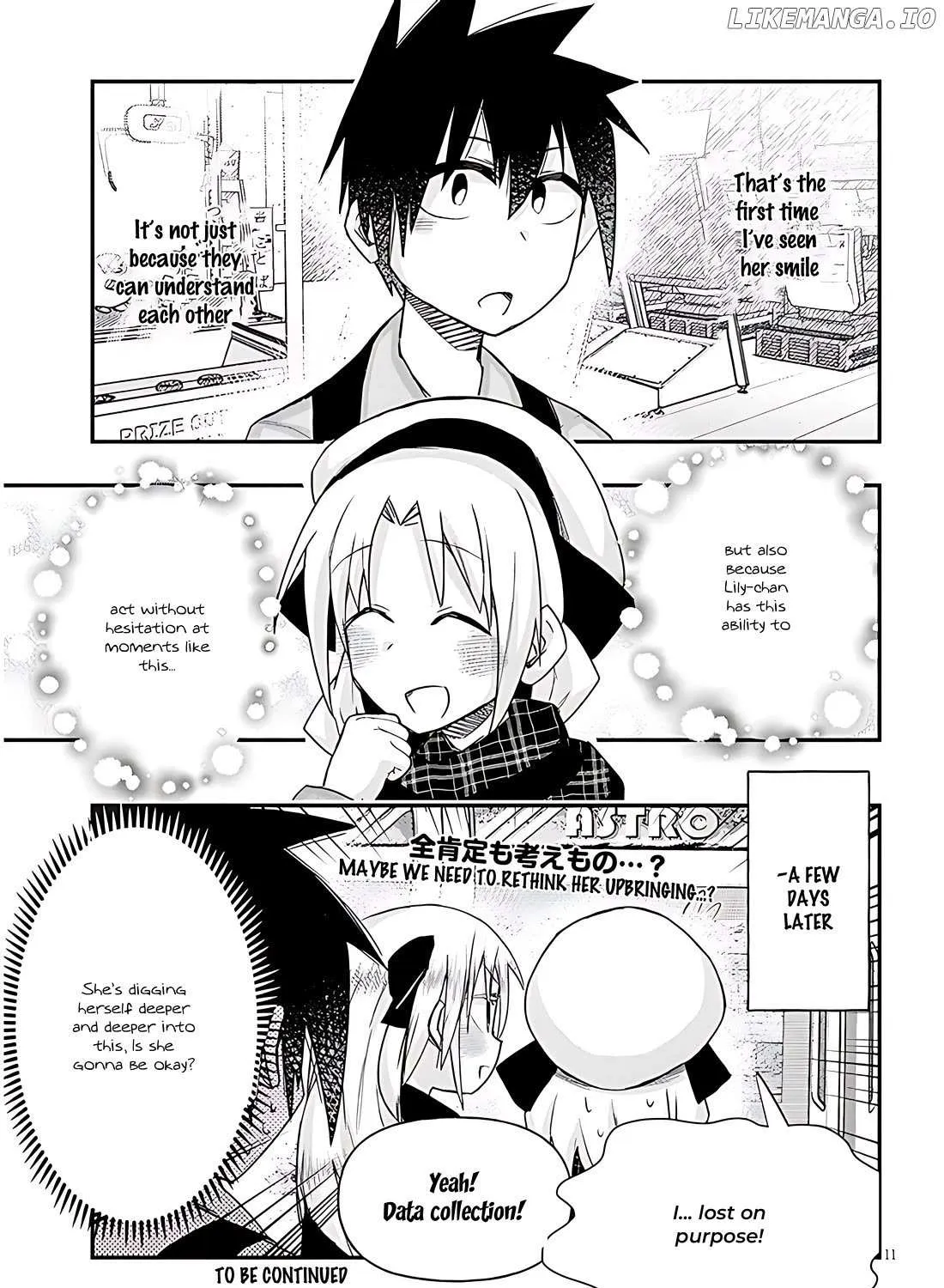 Gessen Shoujo to Ibunka Kouryuu Chapter 98 page 21 - 