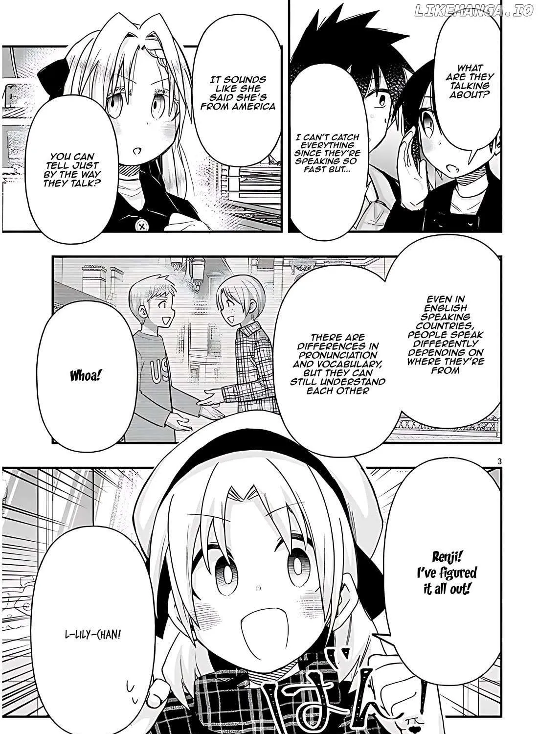Gessen Shoujo to Ibunka Kouryuu Chapter 98 page 5 - 