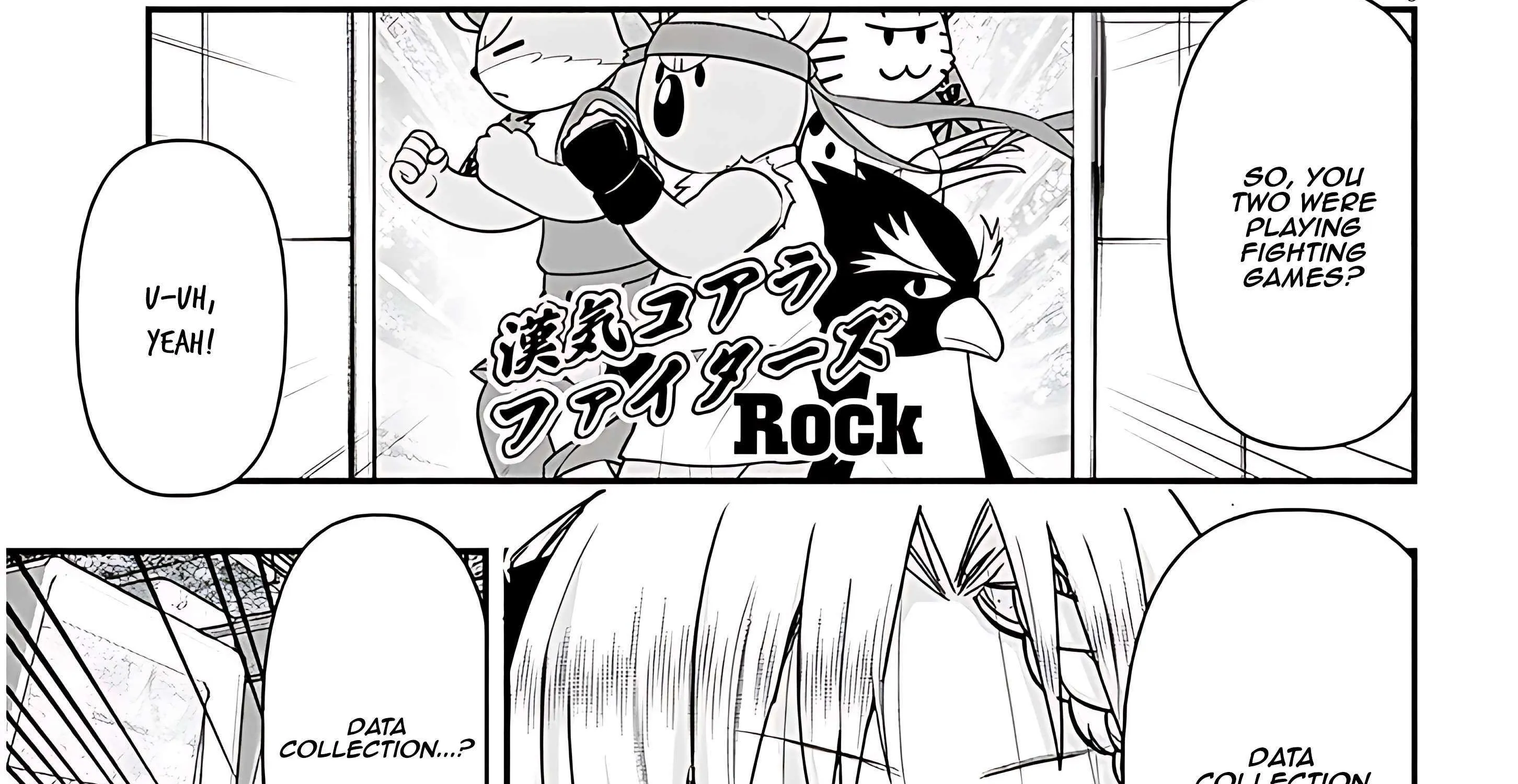 Gessen Shoujo to Ibunka Kouryuu Chapter 99 page 17 - 