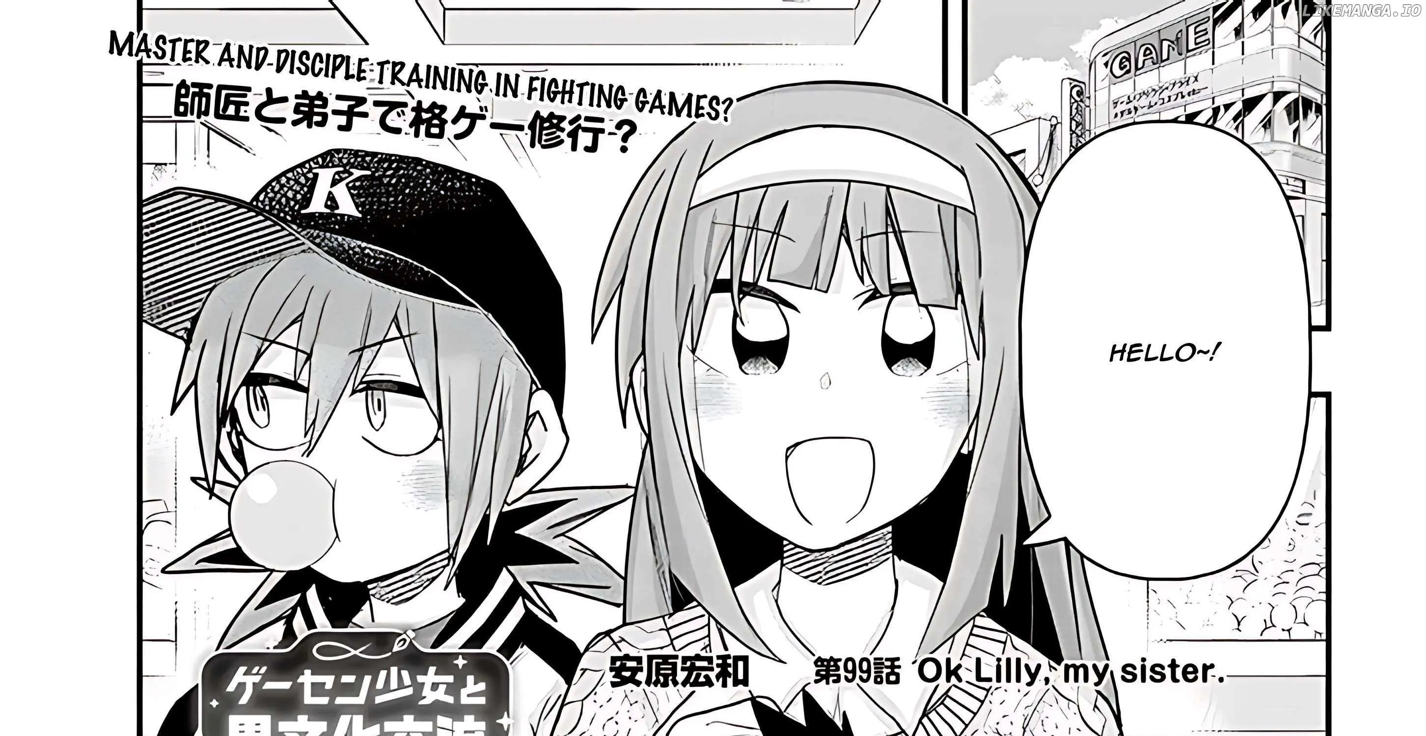 Gessen Shoujo to Ibunka Kouryuu Chapter 99 page 4 - 