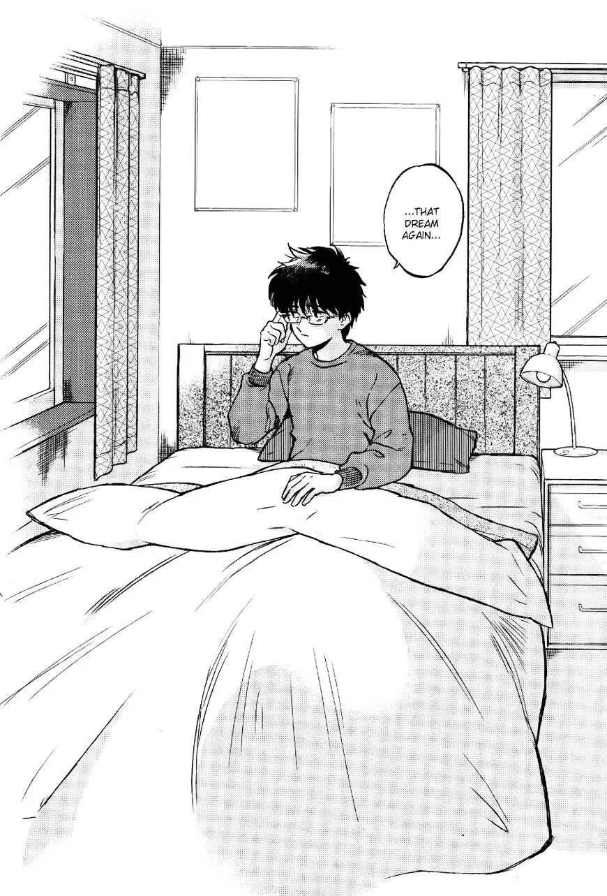 Gesshoku Kitan Chapter 1 page 8 - 