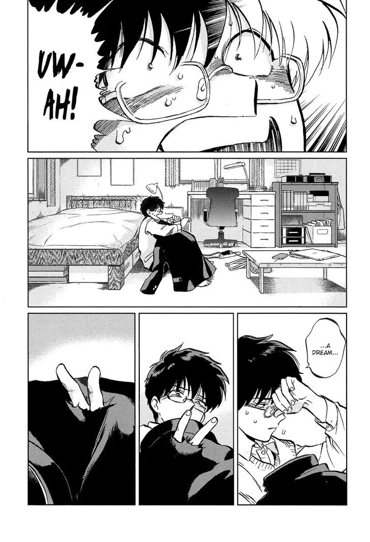 Gesshoku Kitan Chapter 2 page 3 - 