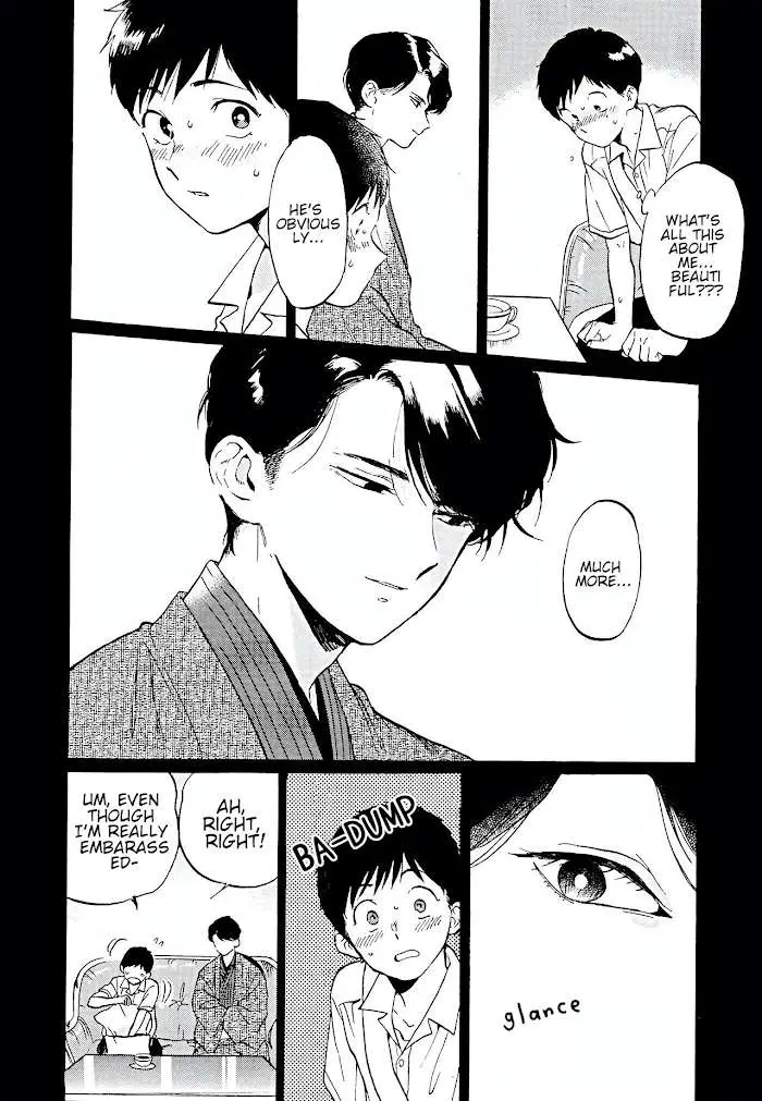 Gesshoku Kitan Chapter 4 page 15 - 