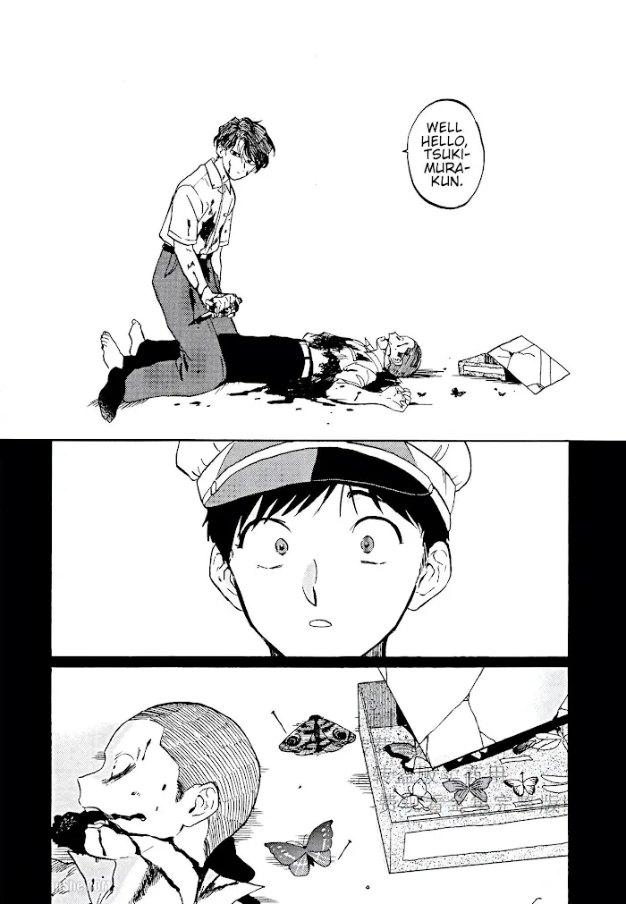 Gesshoku Kitan Chapter 4 page 20 - 