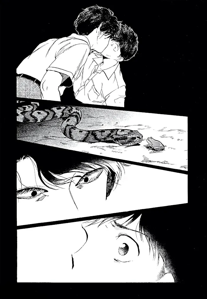Gesshoku Kitan Chapter 4 page 25 - 