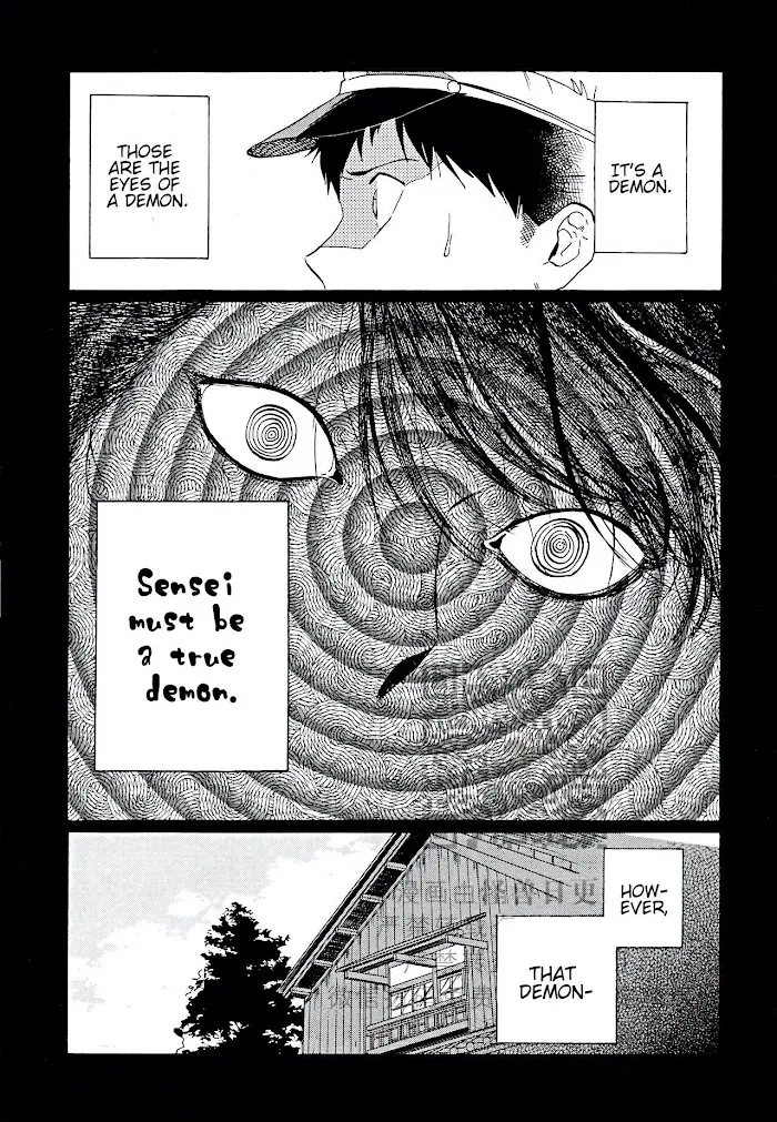 Gesshoku Kitan Chapter 5 page 12 - 