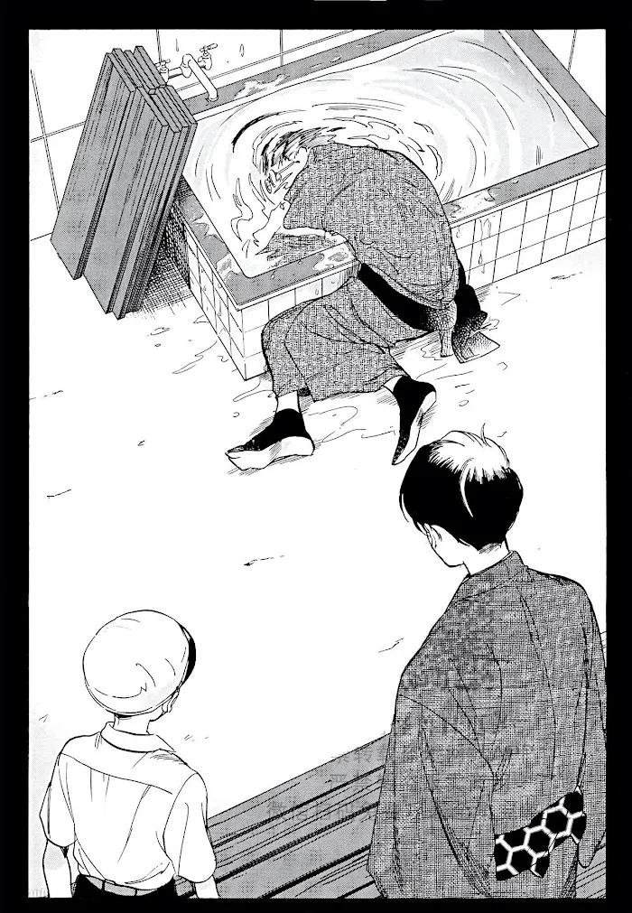 Gesshoku Kitan Chapter 5 page 13 - 