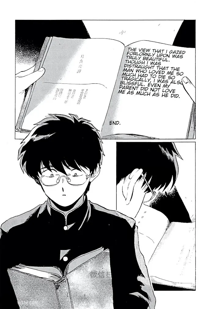 Gesshoku Kitan Chapter 5 page 23 - 