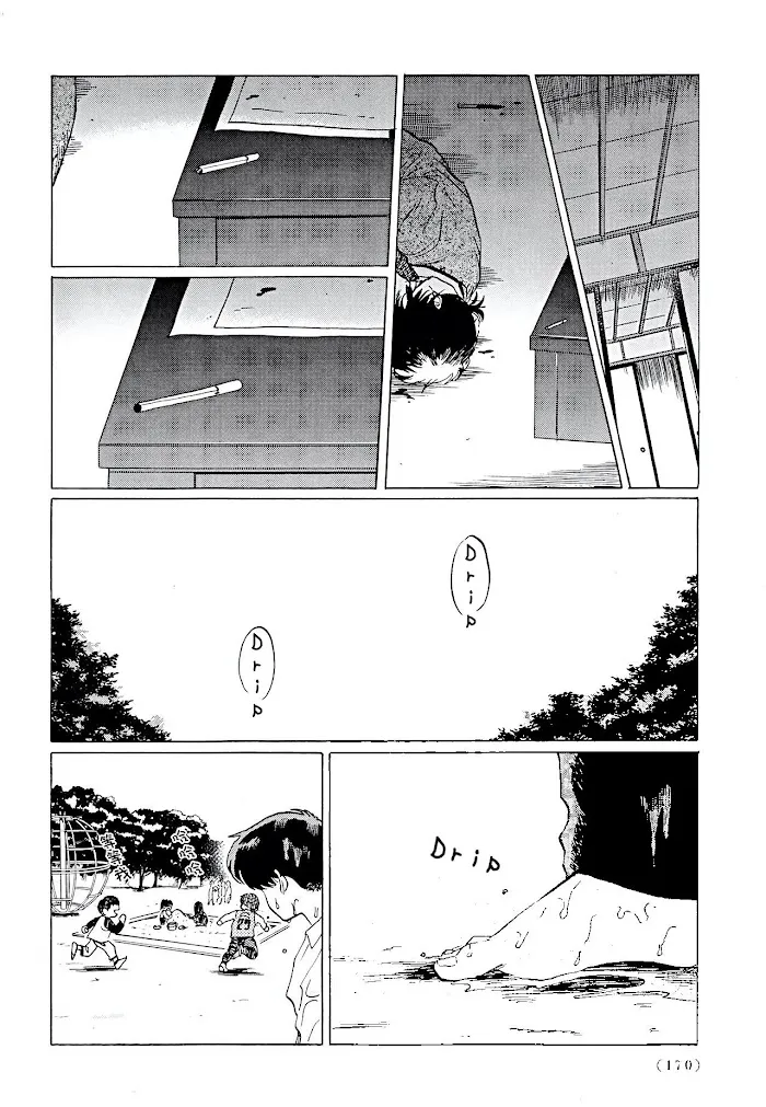 Gesshoku Kitan Chapter 5 page 29 - 