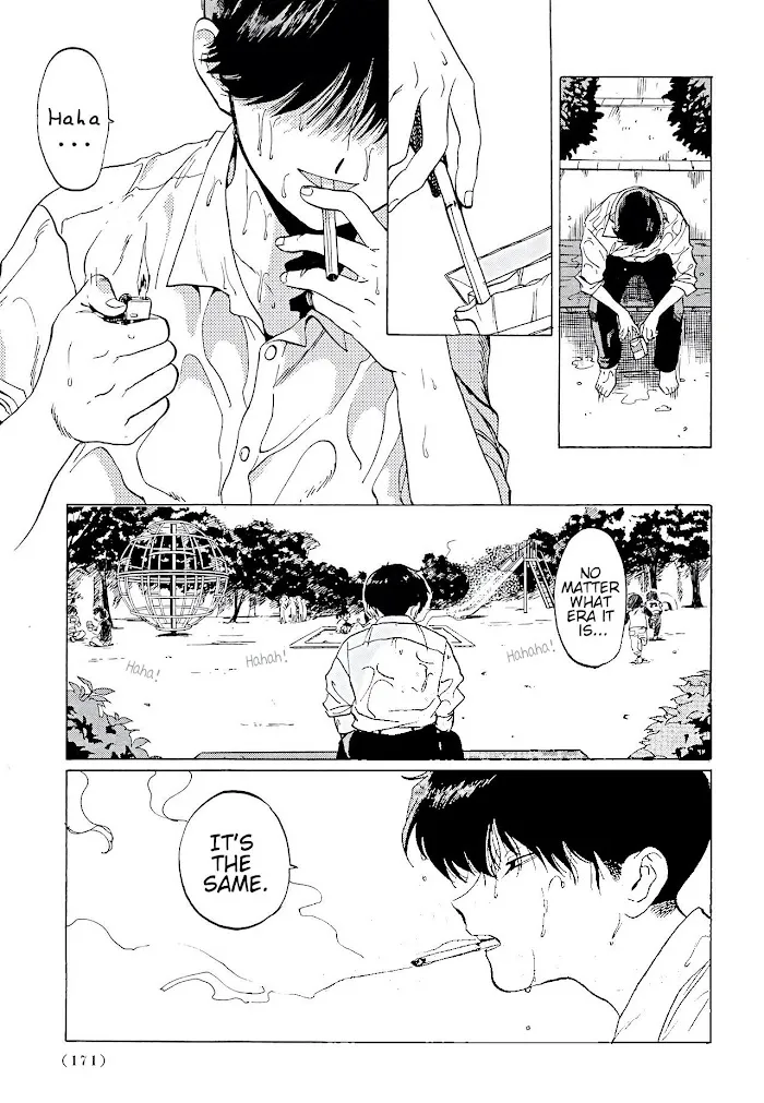 Gesshoku Kitan Chapter 5 page 30 - 