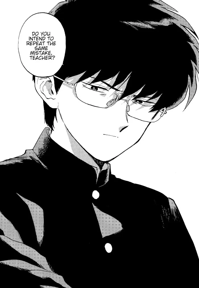 Gesshoku Kitan Chapter 5 page 35 - 