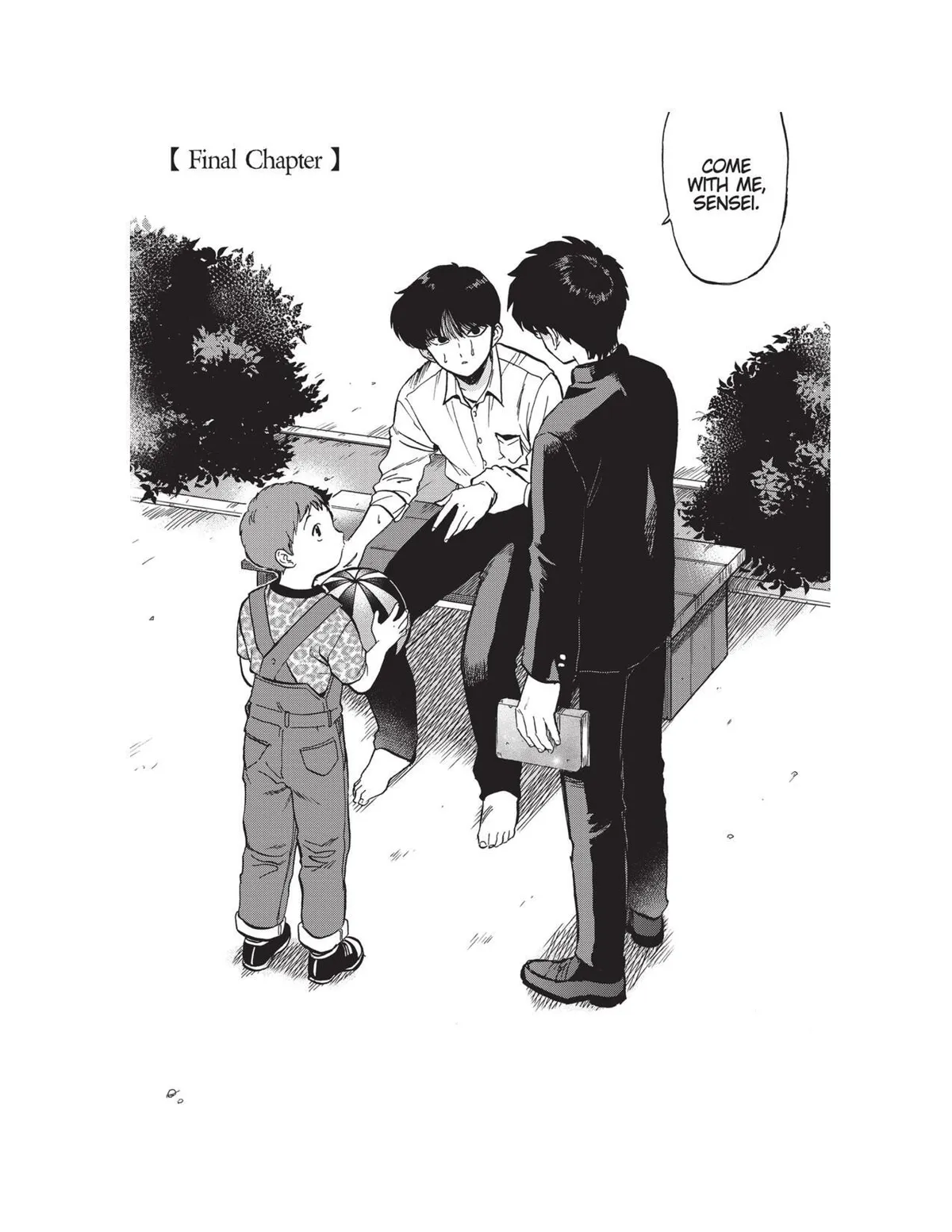 Gesshoku Kitan Chapter 6 page 1 - 