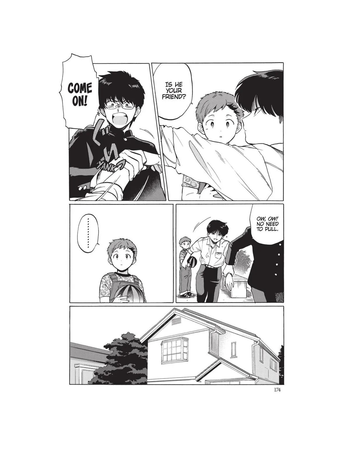 Gesshoku Kitan Chapter 6 page 2 - 