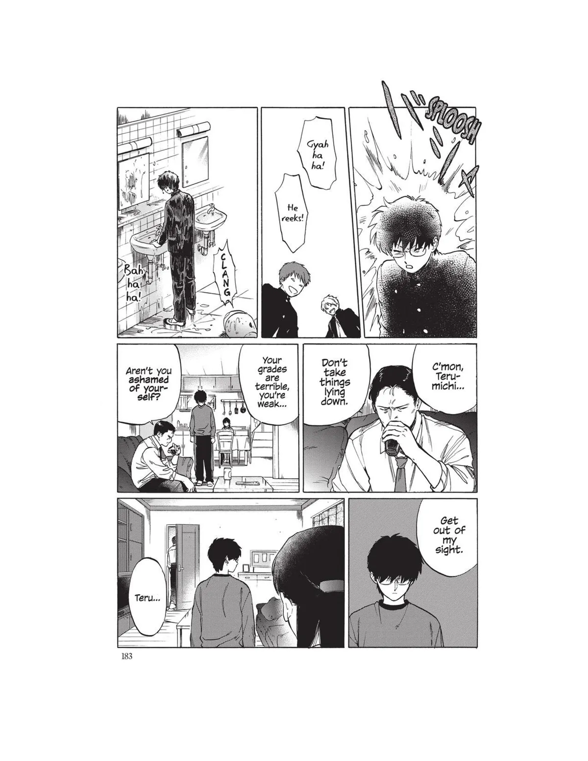 Gesshoku Kitan Chapter 6 page 11 - 