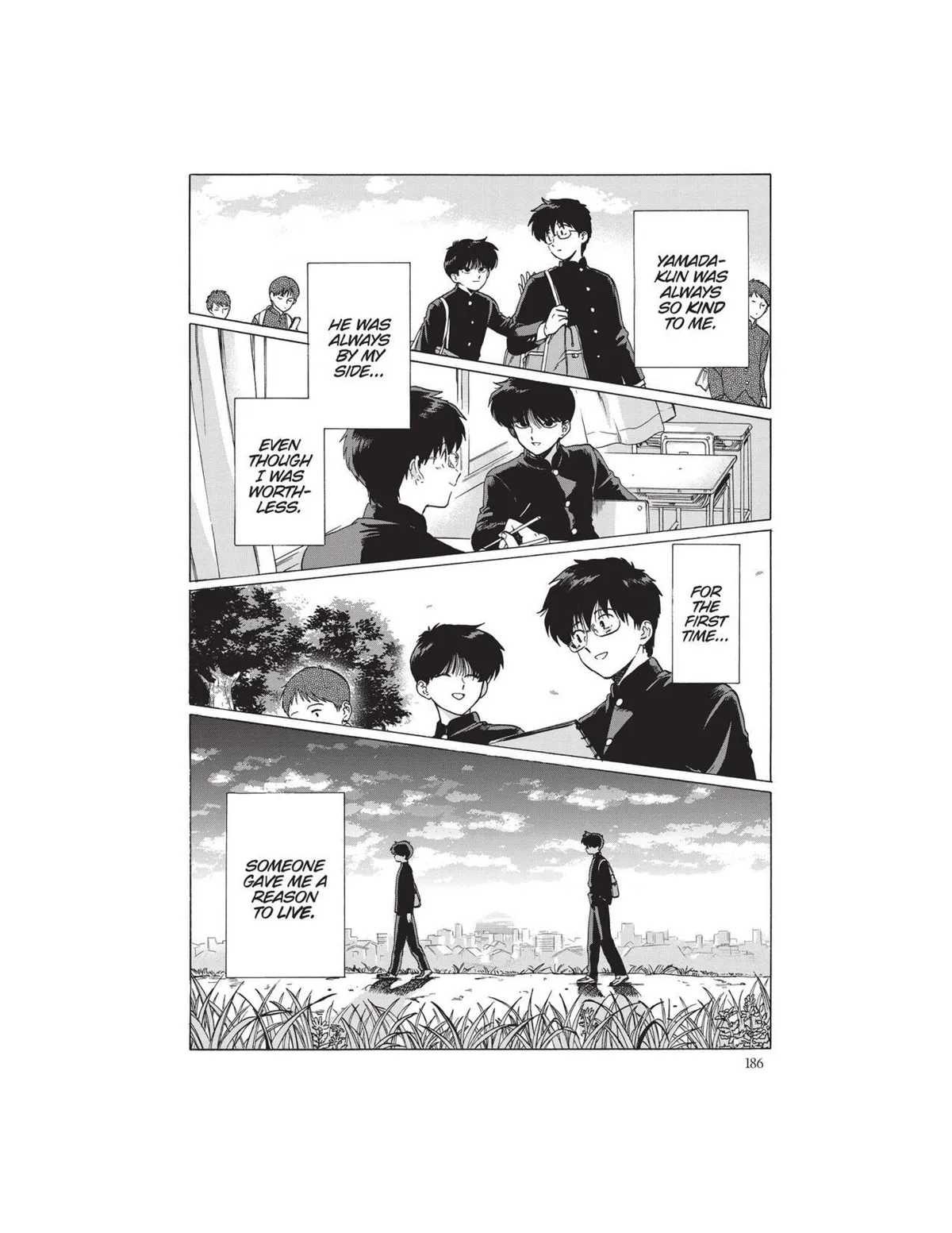 Gesshoku Kitan Chapter 6 page 14 - 