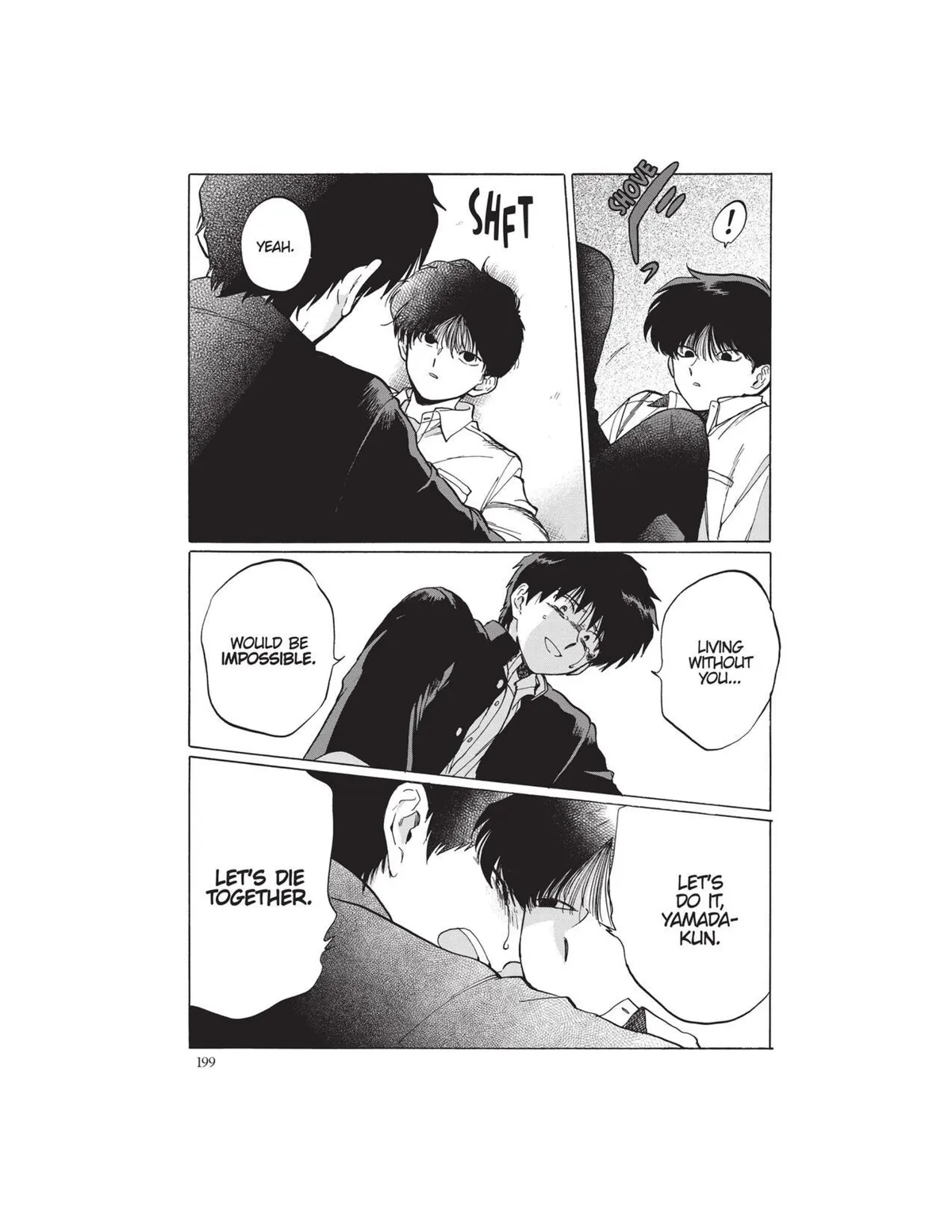 Gesshoku Kitan Chapter 6 page 27 - 