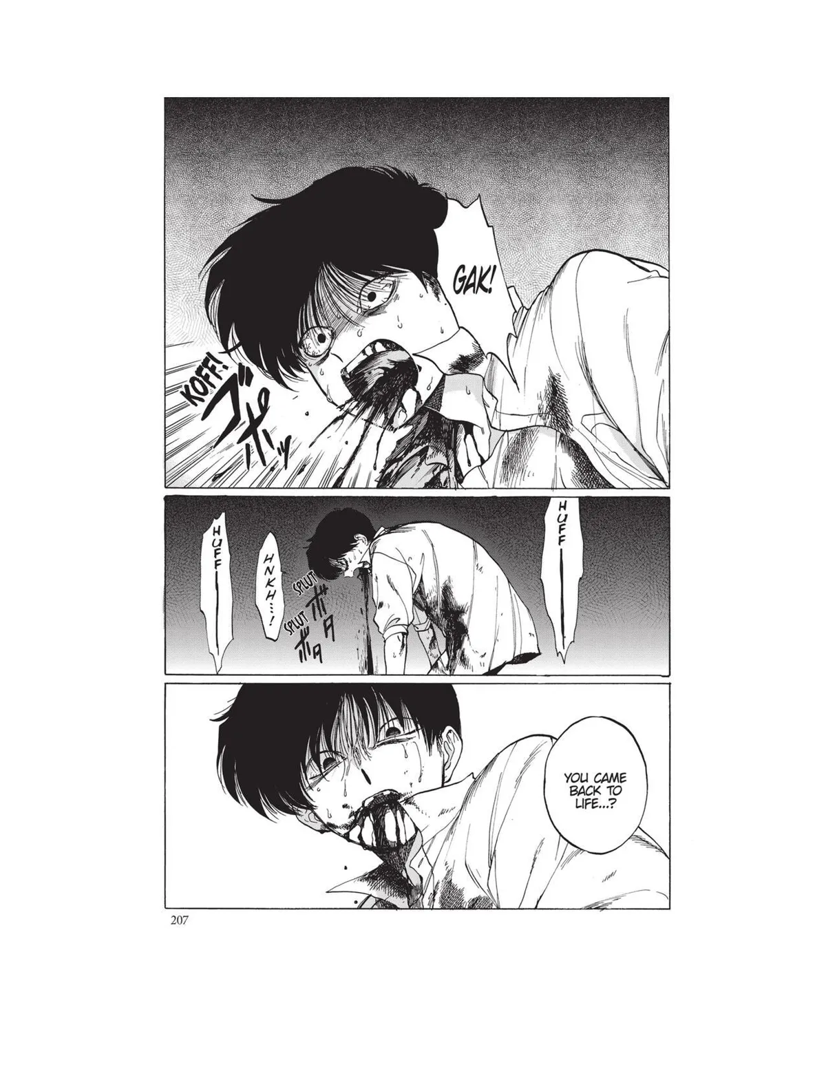 Gesshoku Kitan Chapter 6 page 35 - 