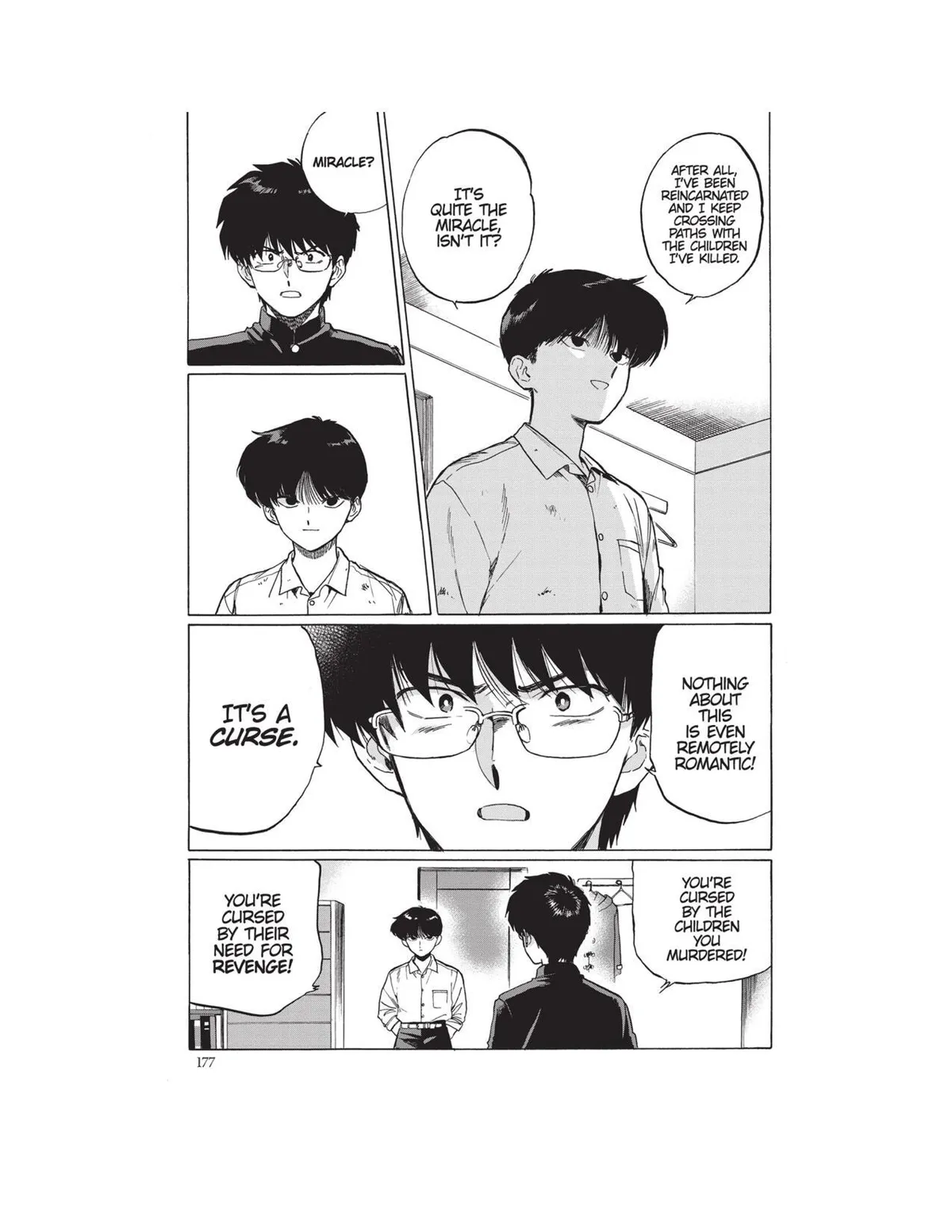 Gesshoku Kitan Chapter 6 page 5 - 