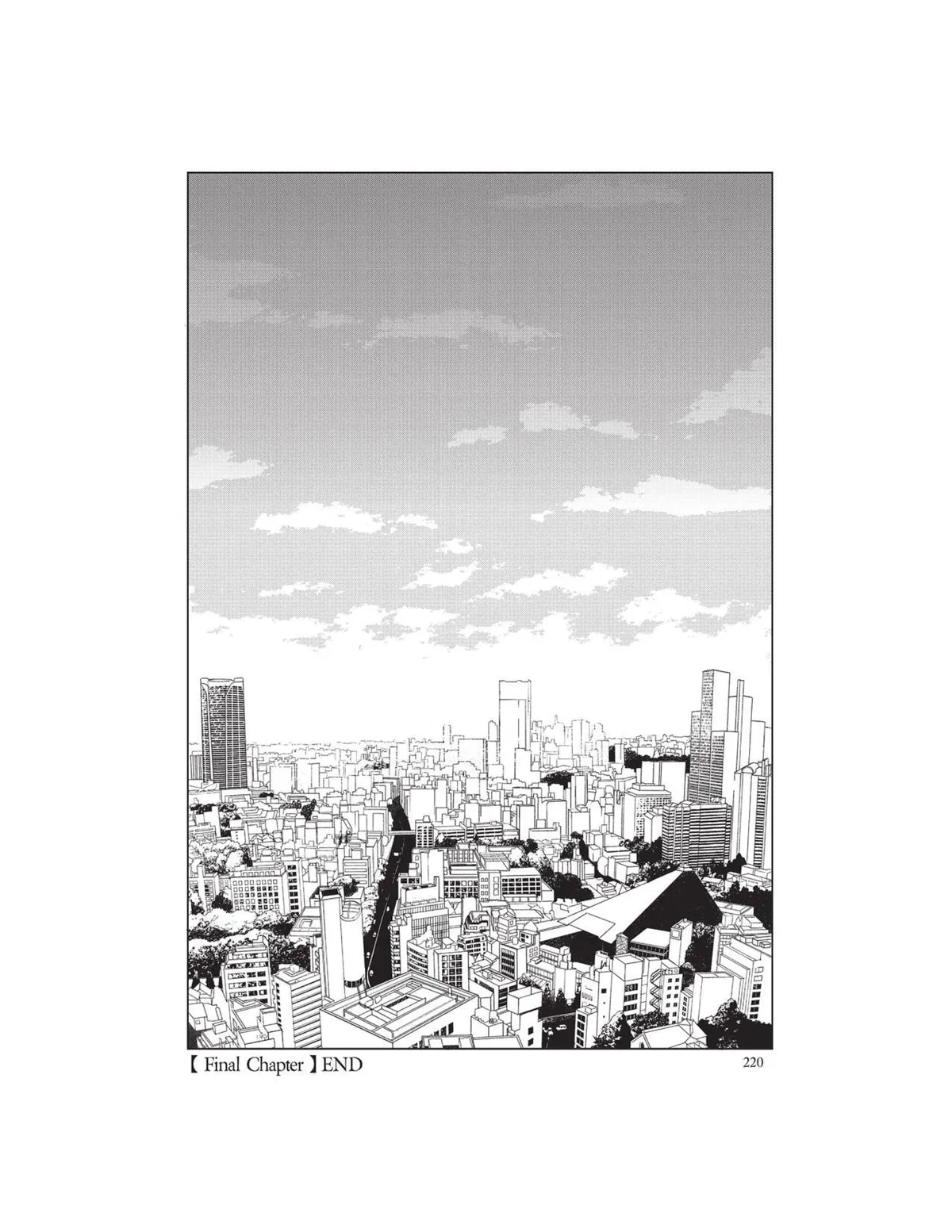 Gesshoku Kitan Chapter 6 page 48 - 