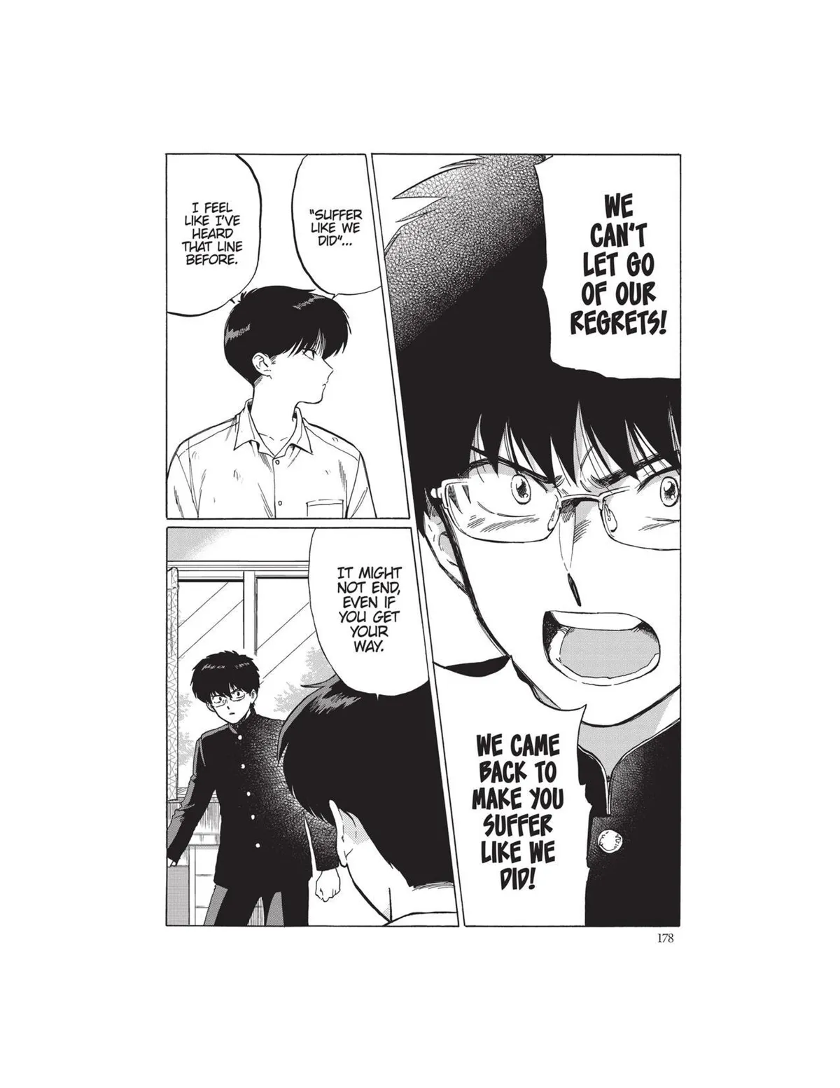Gesshoku Kitan Chapter 6 page 6 - 