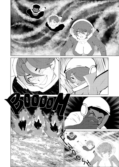 Gestronio Chapter 1 page 26 - 