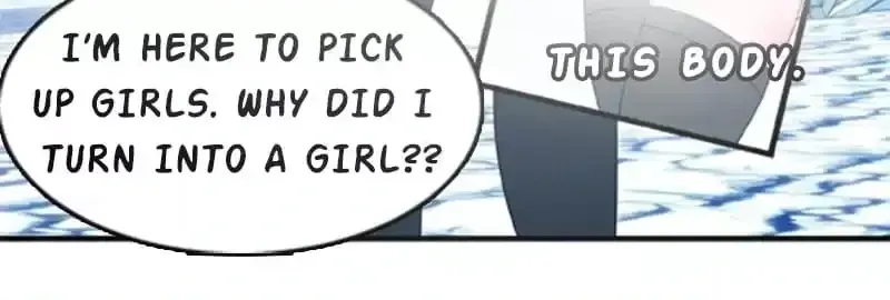 Get My XXX Back Chapter 1 page 20 - 