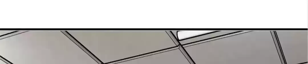 Get My XXX Back Chapter 12 page 1 - 