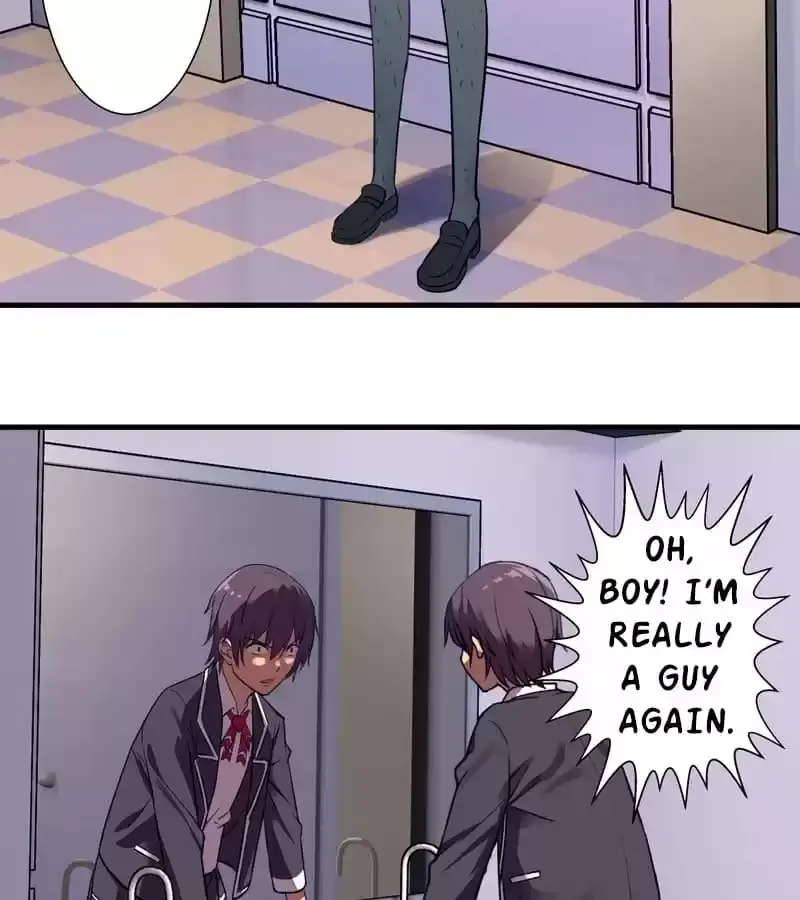 Get My XXX Back Chapter 2 page 15 - 