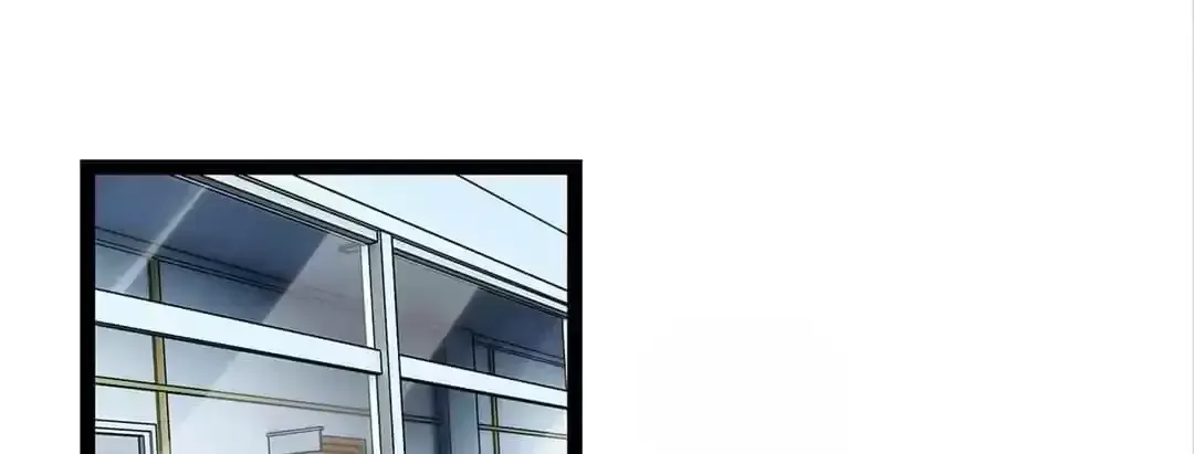 Get My XXX Back Chapter 20 page 1 - 