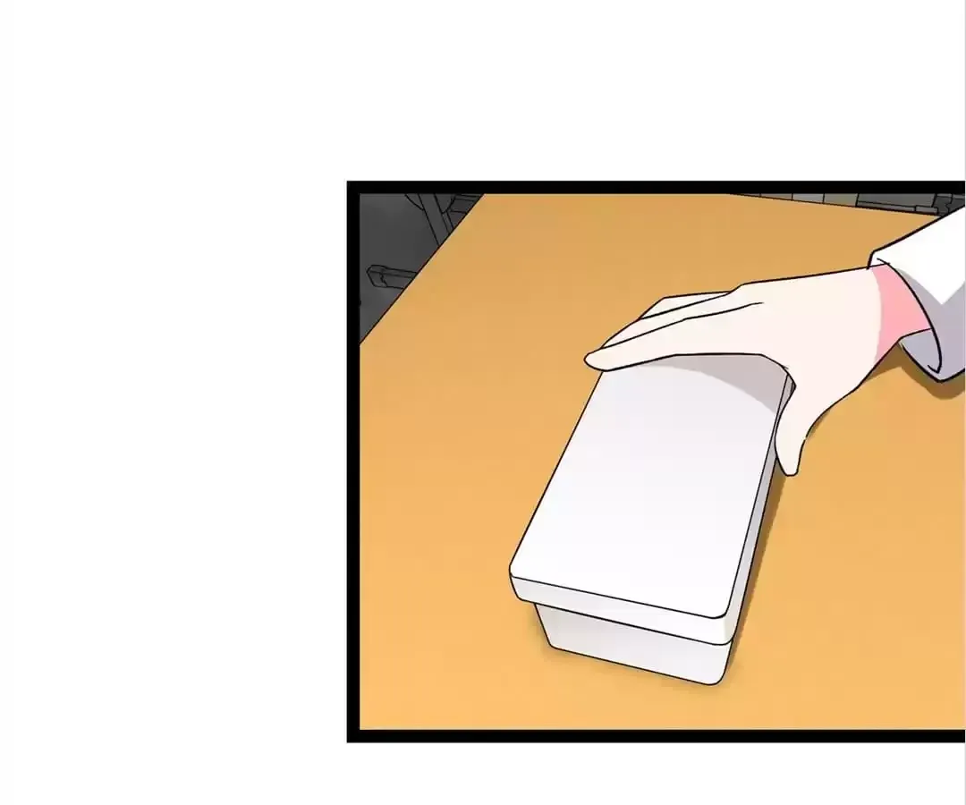Get My XXX Back Chapter 33 page 24 - 