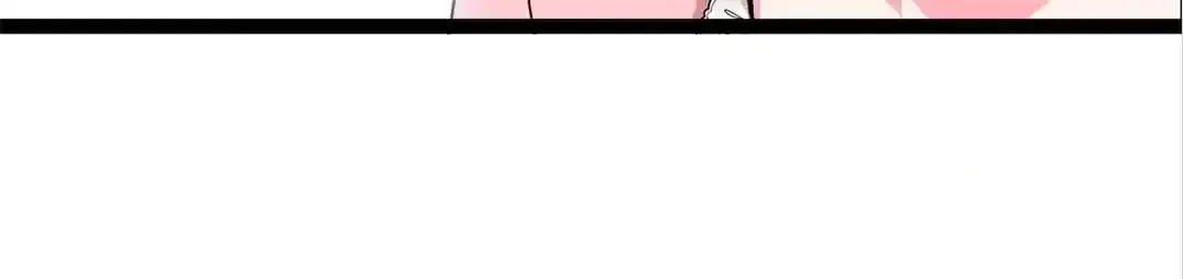 Get My XXX Back Chapter 35 page 30 - 