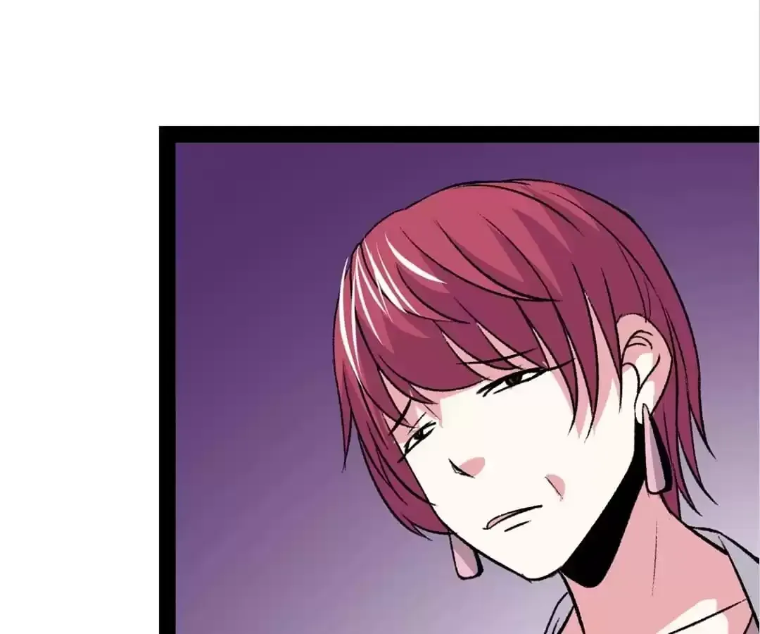 Get My XXX Back Chapter 37 page 14 - 