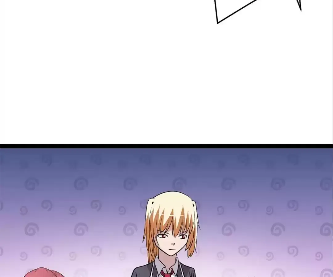 Get My XXX Back Chapter 41 page 4 - 