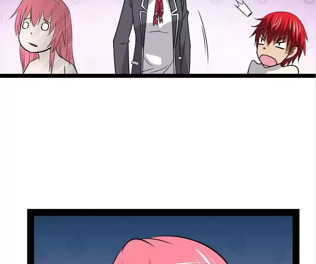 Get My XXX Back Chapter 41 page 5 - 