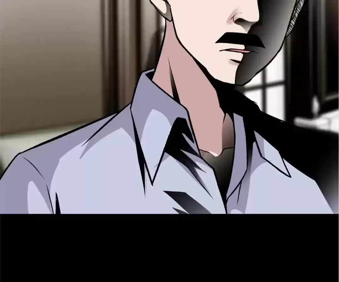 Get My XXX Back Chapter 51 page 17 - 