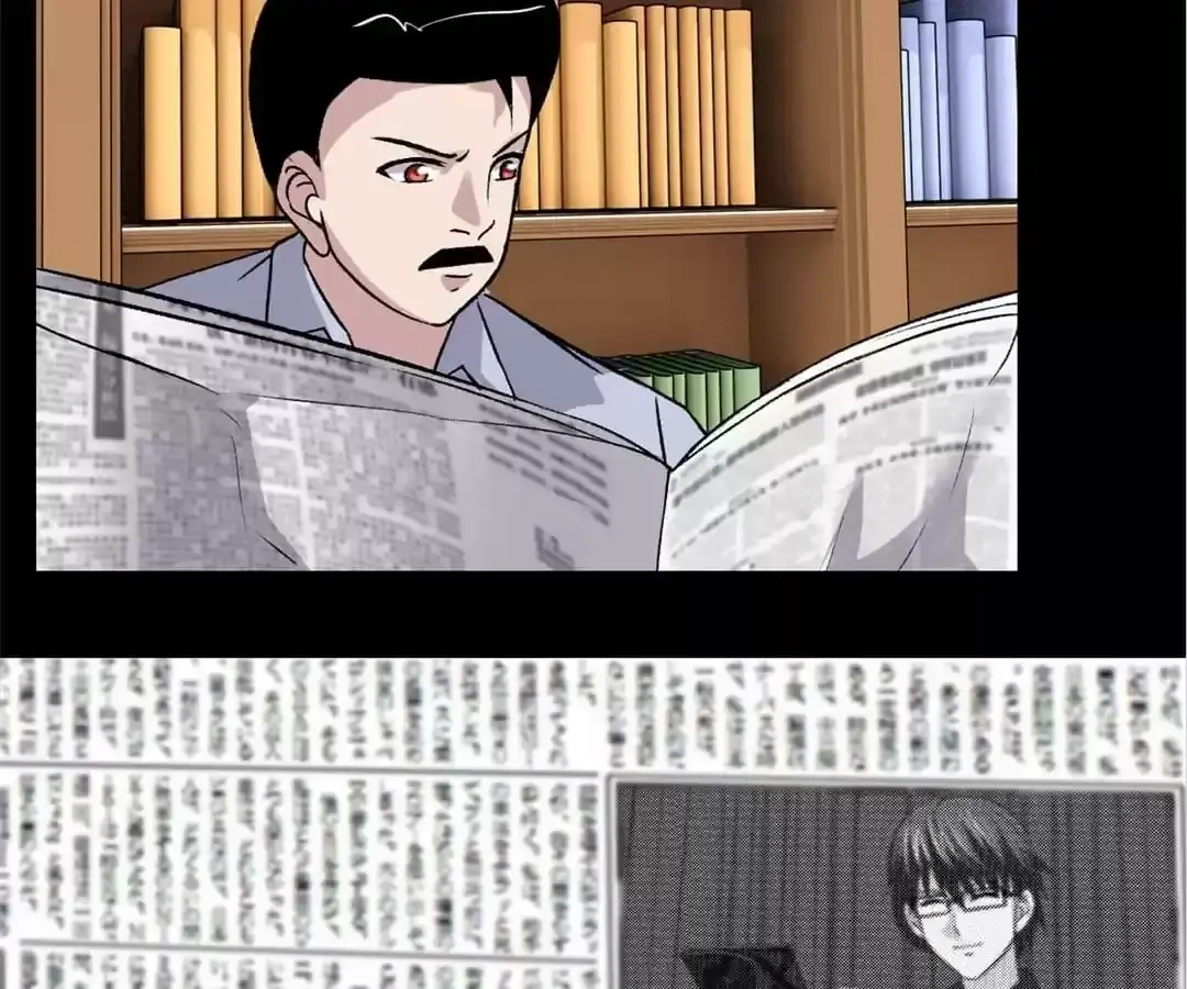 Get My XXX Back Chapter 51 page 3 - 