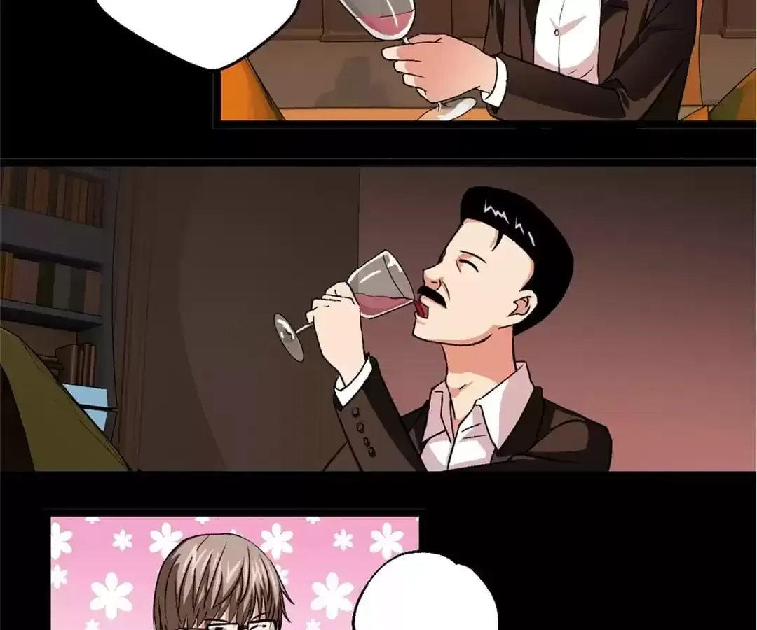 Get My XXX Back Chapter 52 page 19 - 