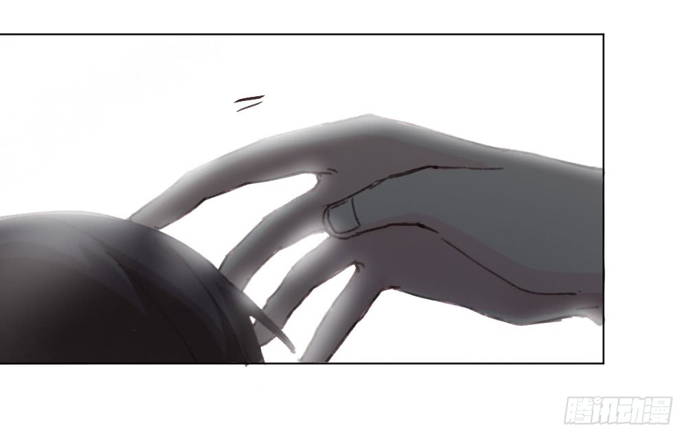 Get Off! Dr. Ghost Chapter 0 page 38 - 