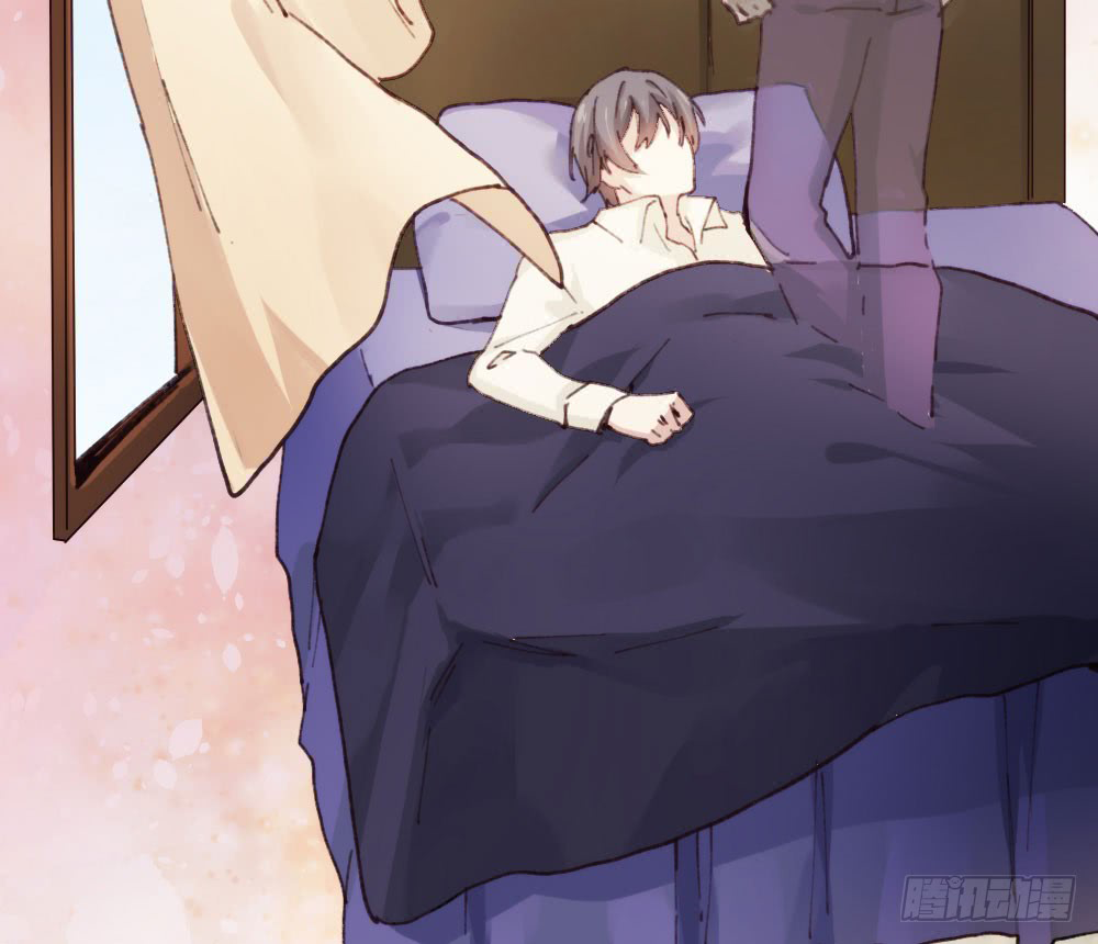 Get Off! Dr. Ghost Chapter 0 page 41 - 