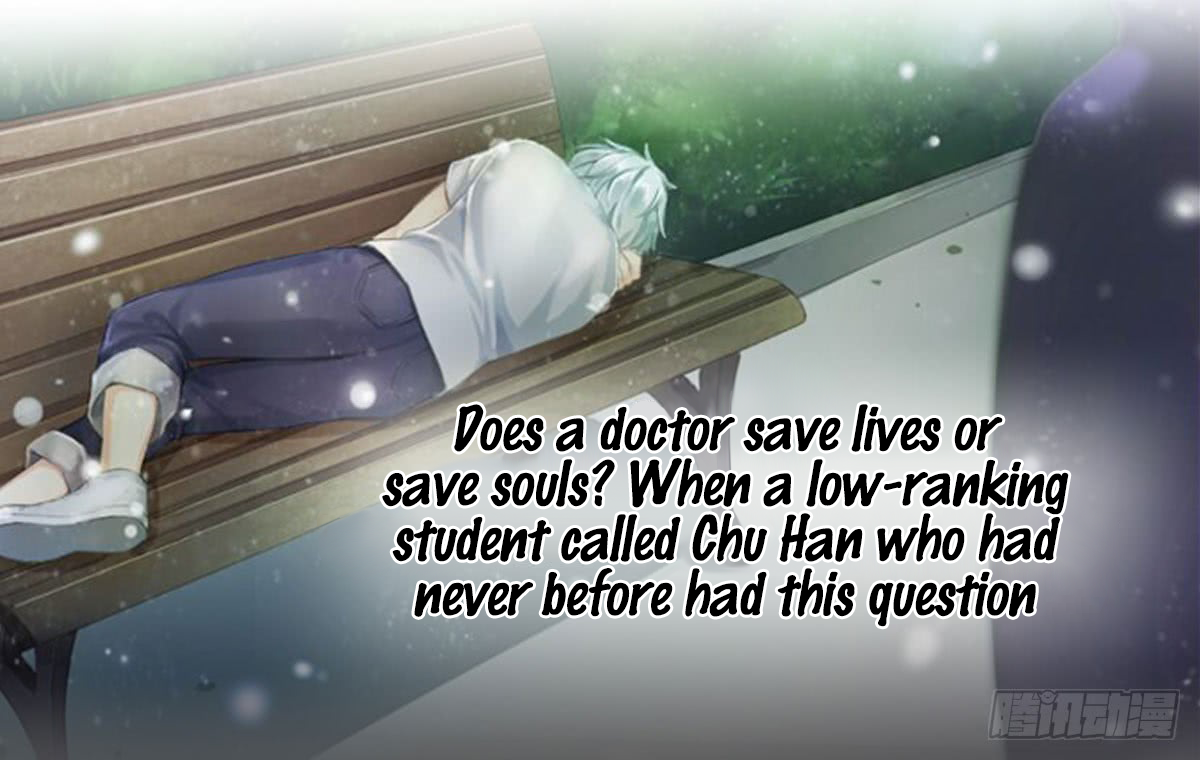 Get Off! Dr. Ghost Chapter 0 page 49 - 