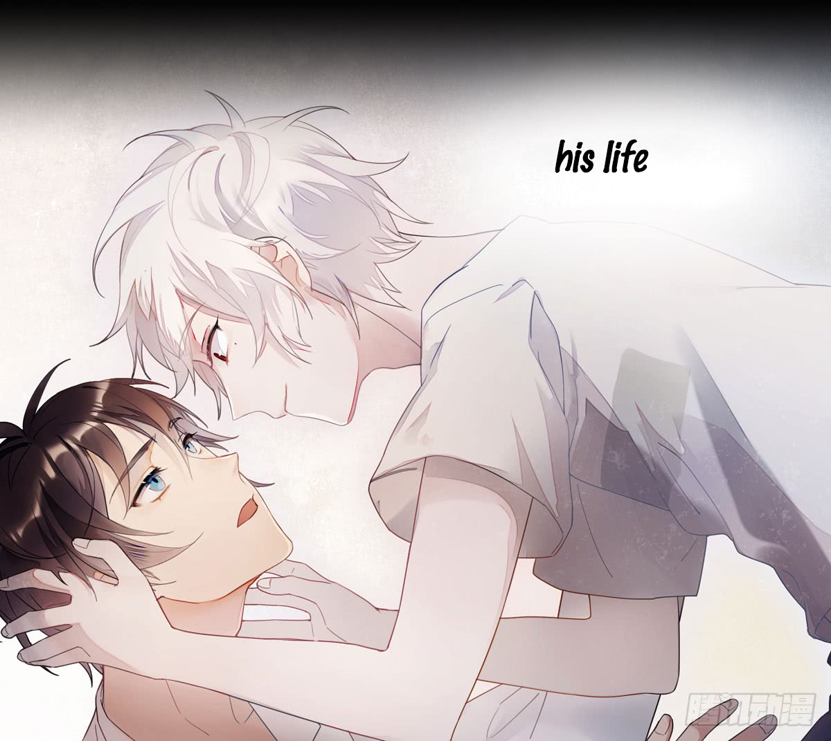 Get Off! Dr. Ghost Chapter 0 page 51 - 