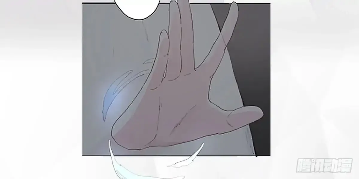 Get Off! Dr. Ghost Chapter 1.1 page 52 - 
