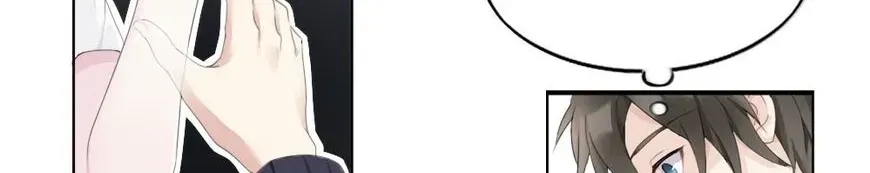 Get Off! Dr. Ghost Chapter 1.2 page 31 - 